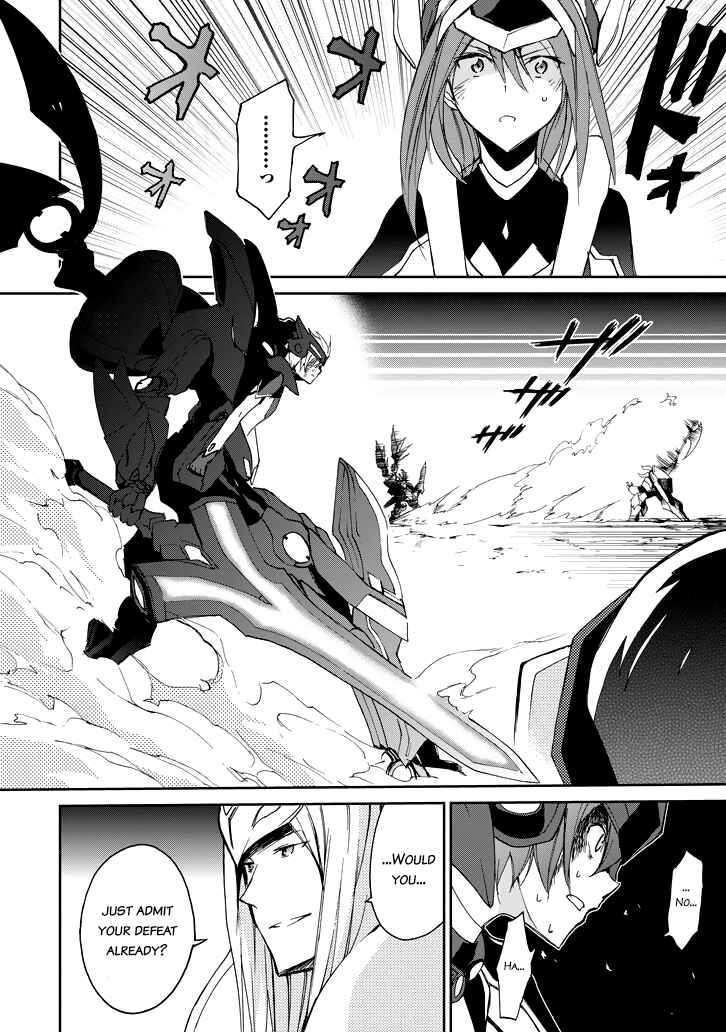 Page 10 Chapter 19 Saijaku Muhai no Bahamut