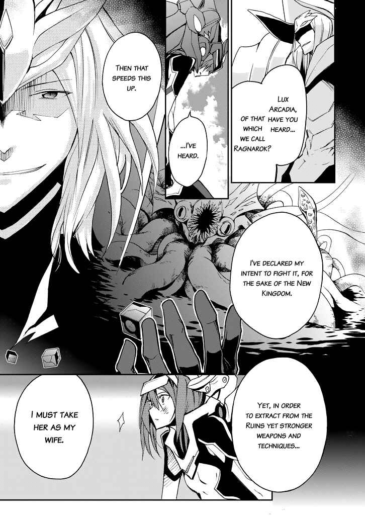 Page 11 Chapter 19 Saijaku Muhai no Bahamut