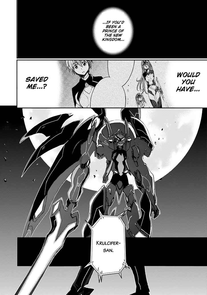 Page 16 Chapter 19 Saijaku Muhai no Bahamut