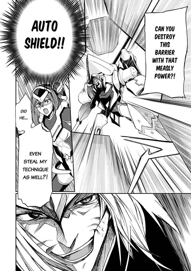 Page 20 Chapter 19 Saijaku Muhai no Bahamut