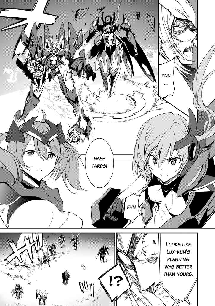 Page 30 Chapter 19 Saijaku Muhai no Bahamut