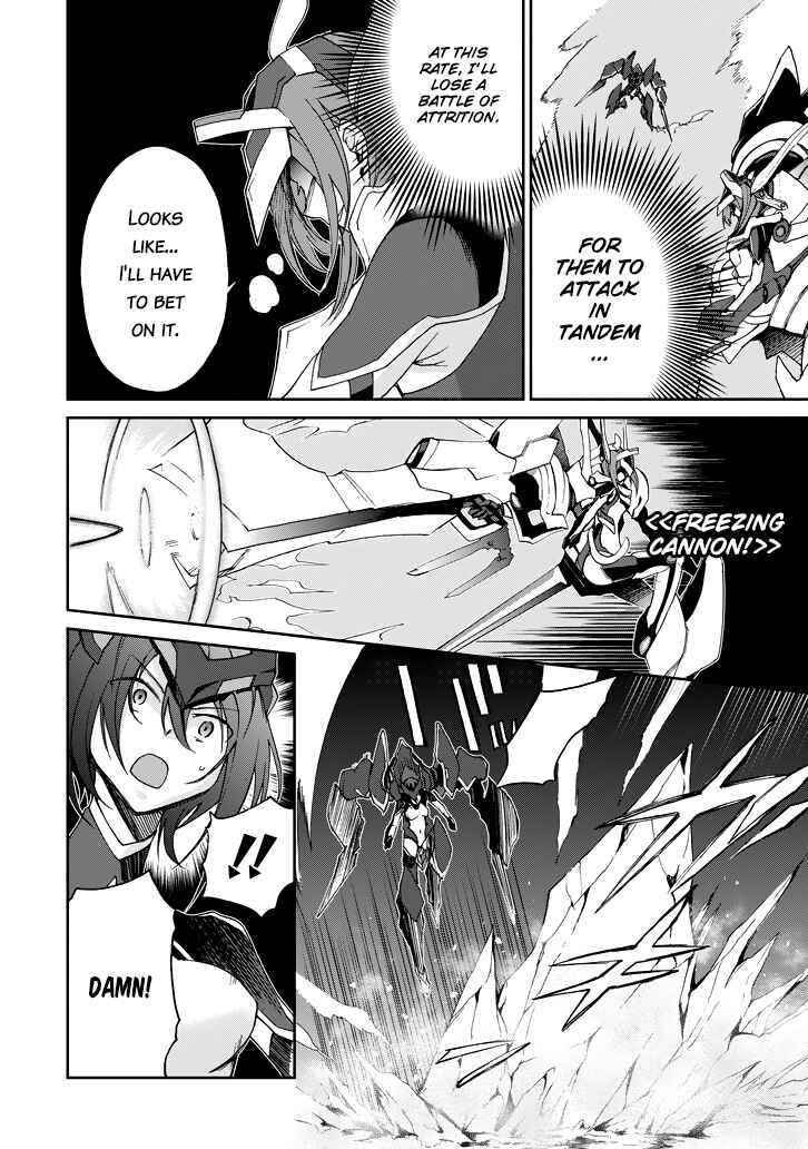 Page 11 Chapter 18 Saijaku Muhai no Bahamut