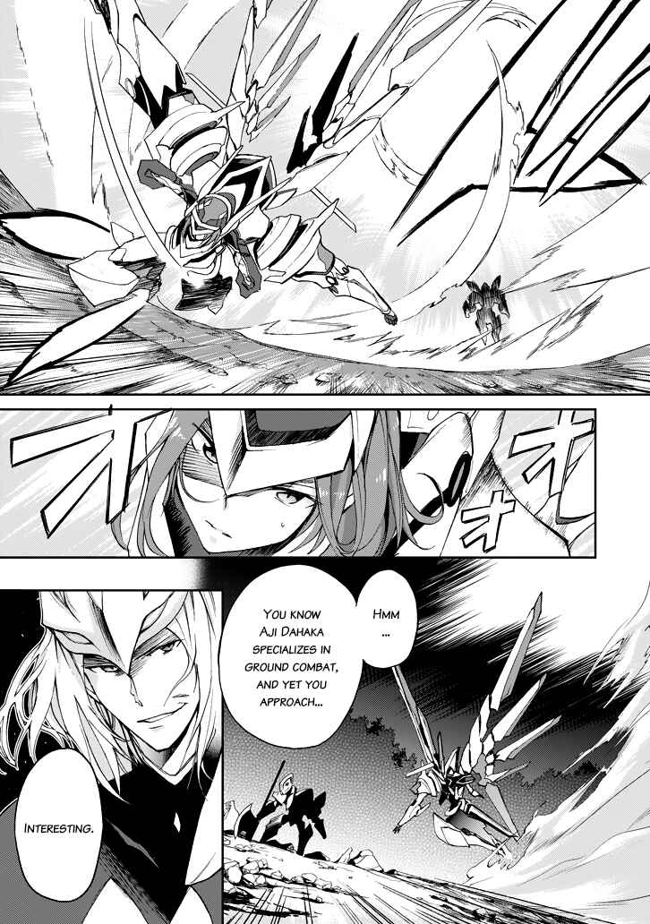 Page 12 Chapter 18 Saijaku Muhai no Bahamut