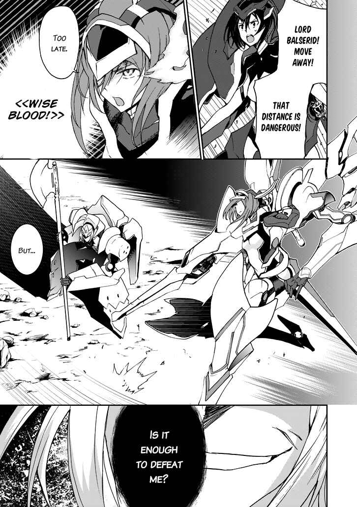 Page 16 Chapter 18 Saijaku Muhai no Bahamut
