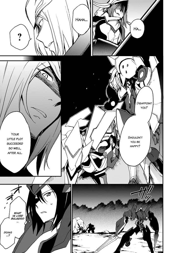 Page 22 Chapter 18 Saijaku Muhai no Bahamut