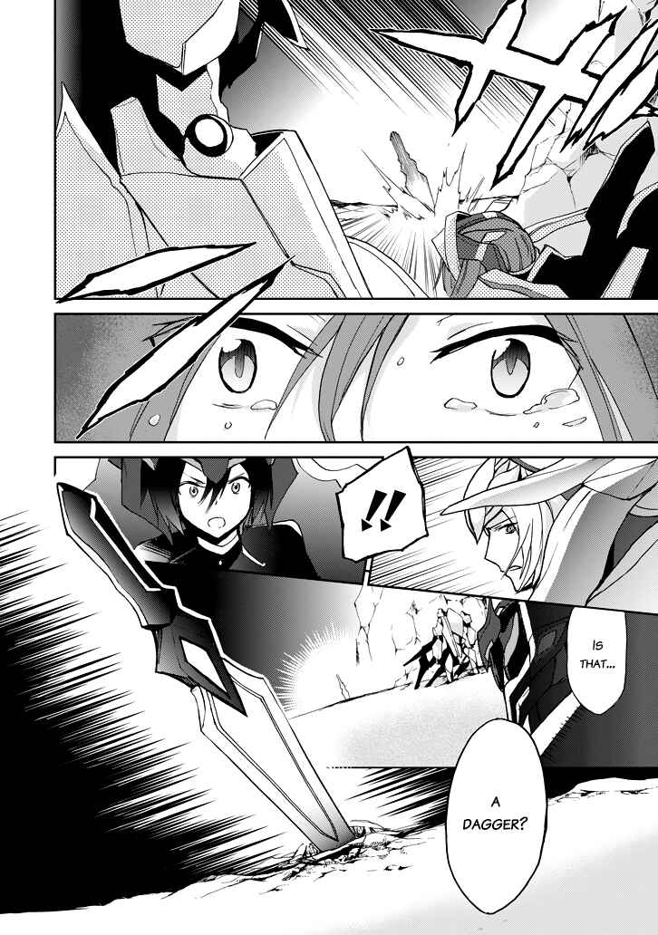 Page 29 Chapter 18 Saijaku Muhai no Bahamut