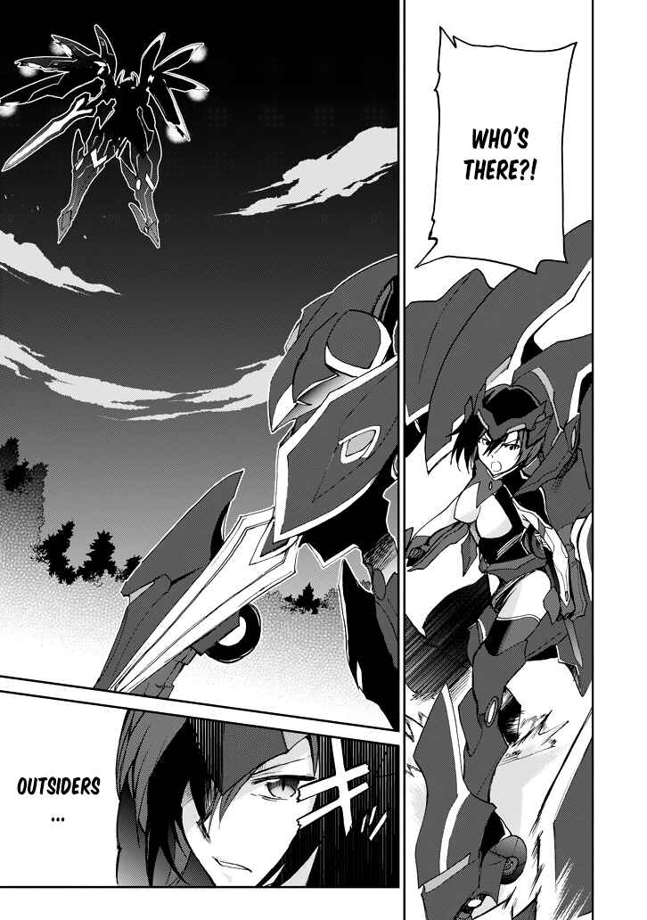 Page 30 Chapter 18 Saijaku Muhai no Bahamut