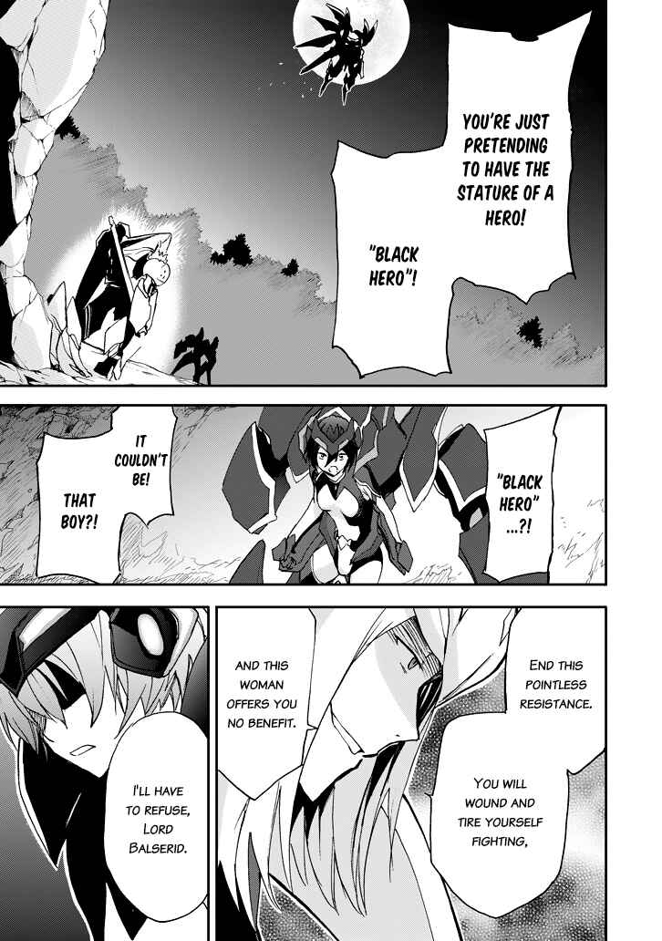Page 35 Chapter 18 Saijaku Muhai no Bahamut