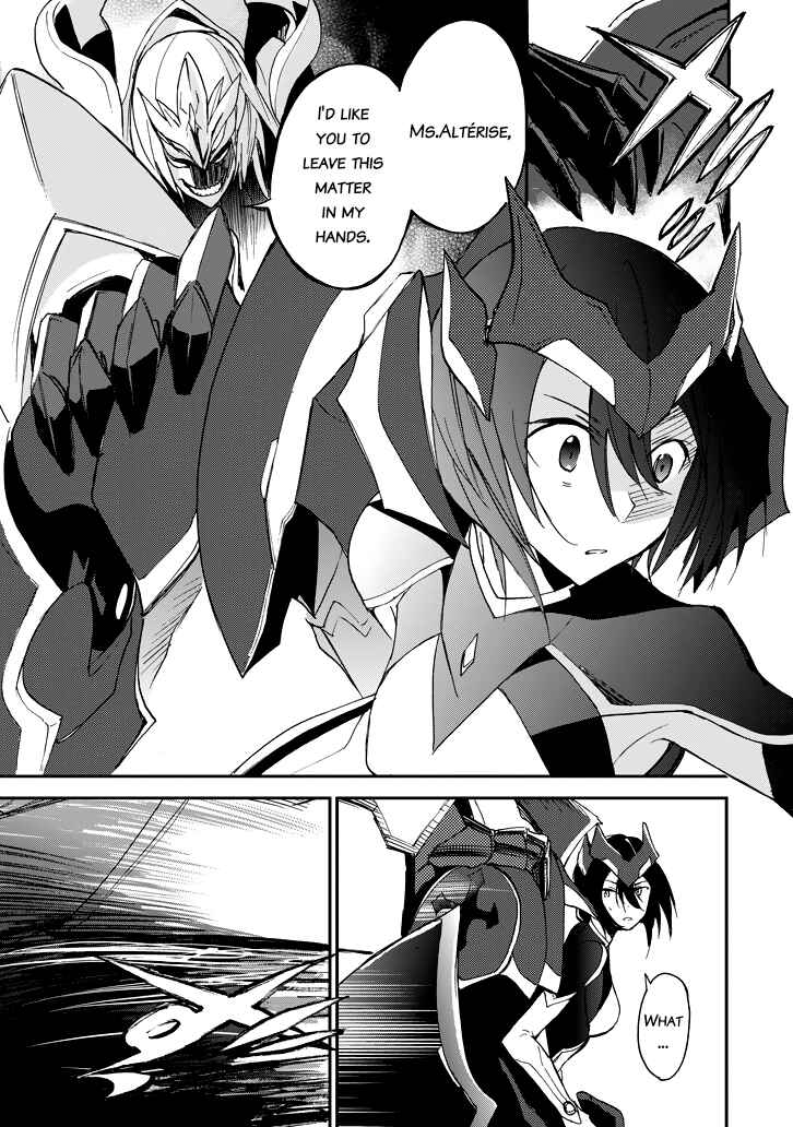 Page 37 Chapter 18 Saijaku Muhai no Bahamut