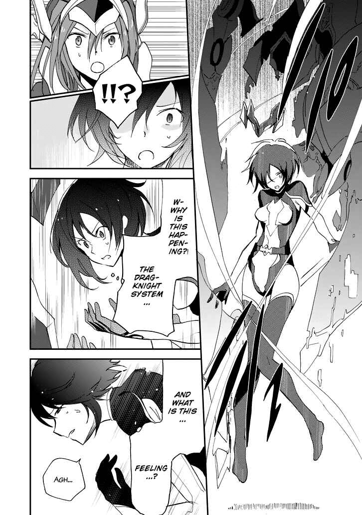 Page 38 Chapter 18 Saijaku Muhai no Bahamut