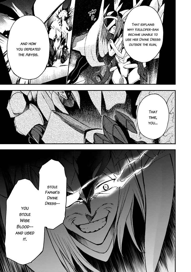 Page 41 Chapter 18 Saijaku Muhai no Bahamut