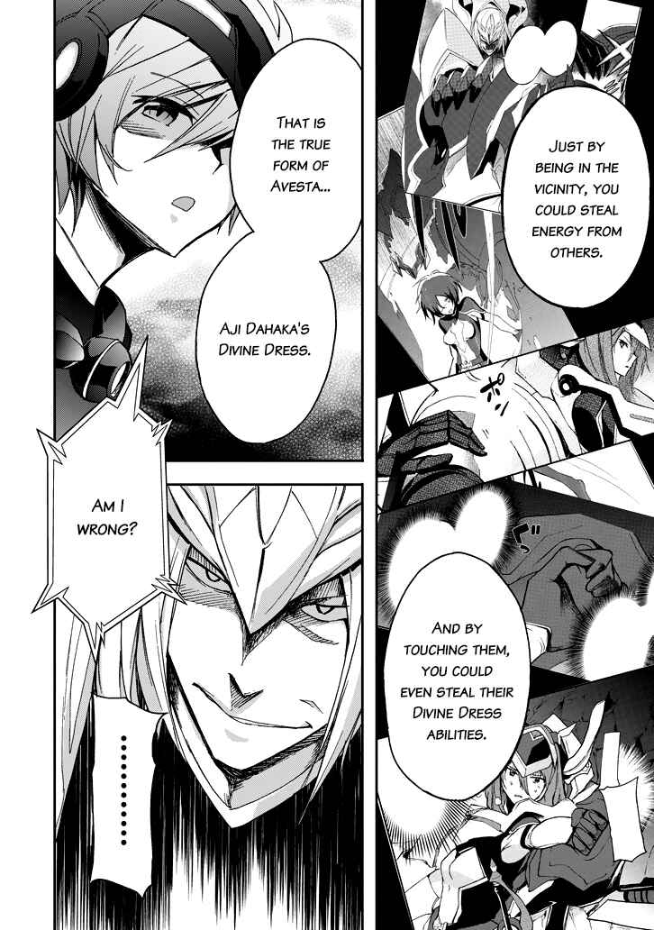 Page 42 Chapter 18 Saijaku Muhai no Bahamut