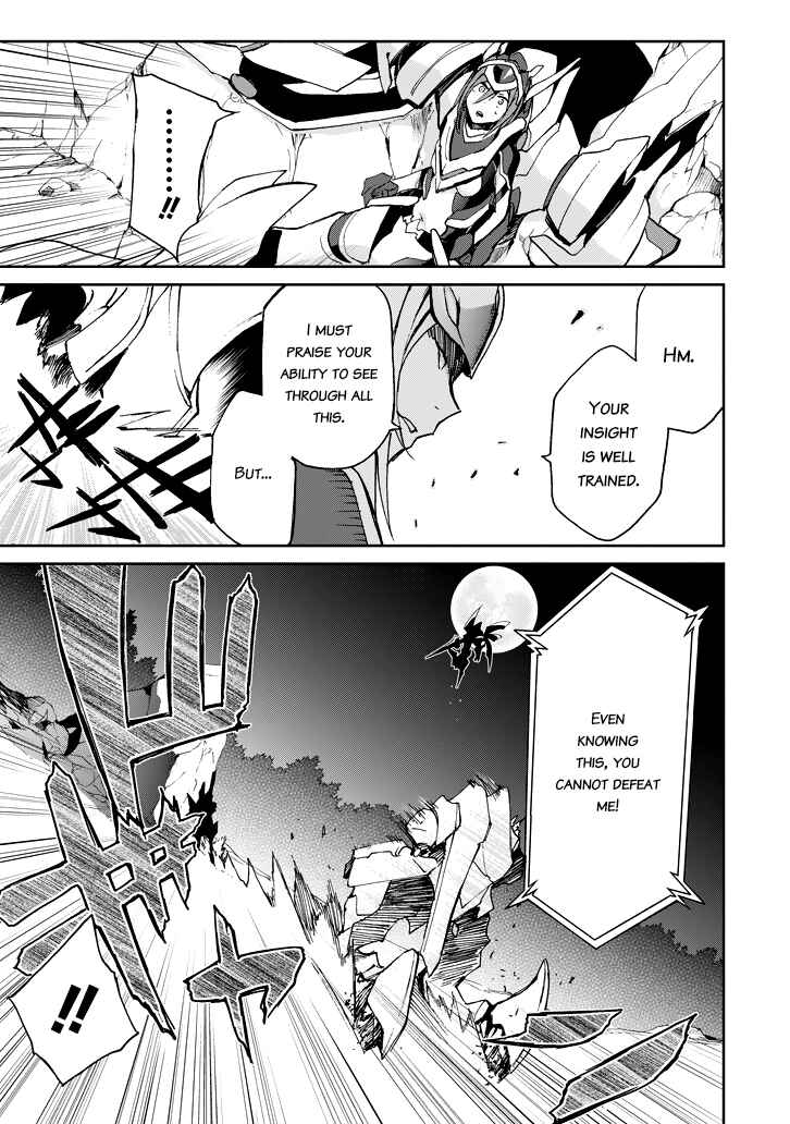 Page 43 Chapter 18 Saijaku Muhai no Bahamut