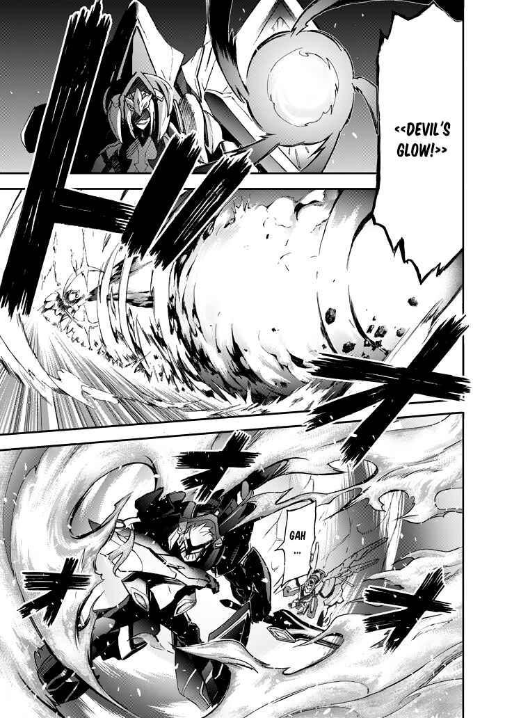 Page 45 Chapter 18 Saijaku Muhai no Bahamut