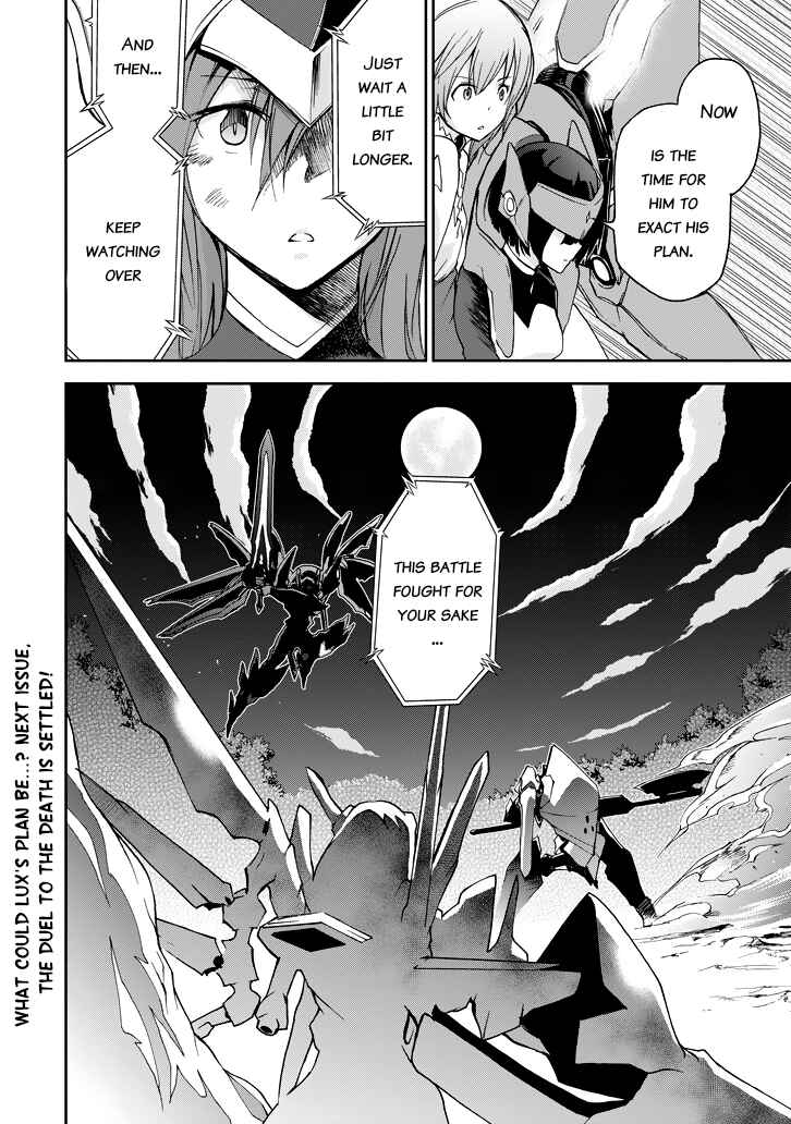 Page 56 Chapter 18 Saijaku Muhai no Bahamut