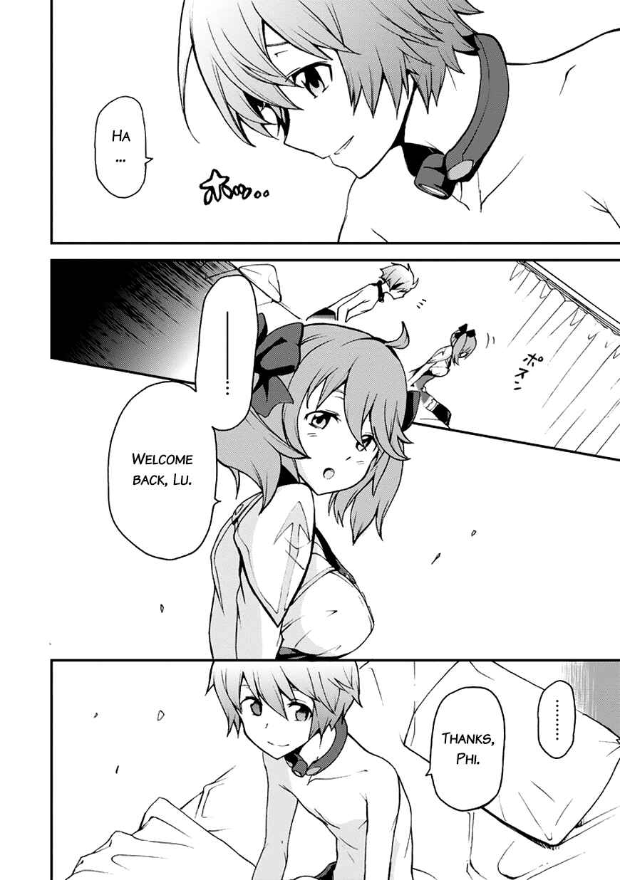 Page 12 Chapter 11 Saijaku Muhai no Bahamut