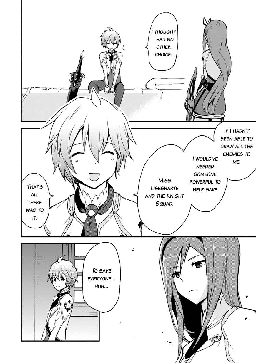 Page 16 Chapter 11 Saijaku Muhai no Bahamut
