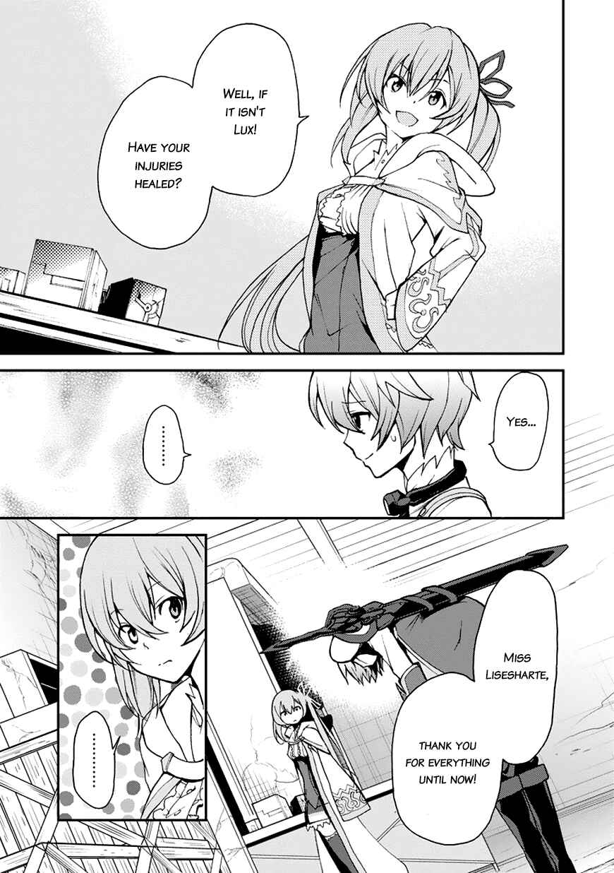 Page 27 Chapter 11 Saijaku Muhai no Bahamut