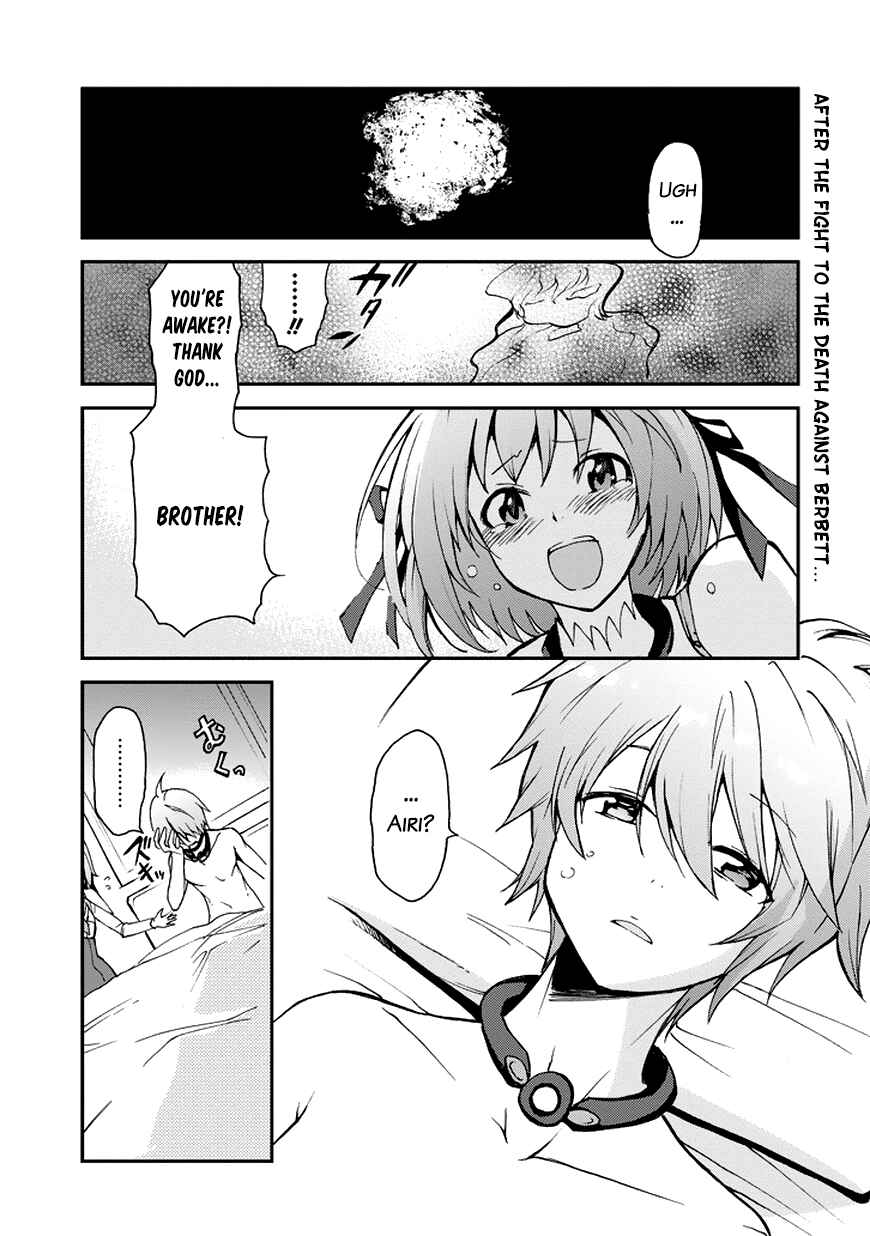 Page 3 Chapter 11 Saijaku Muhai no Bahamut