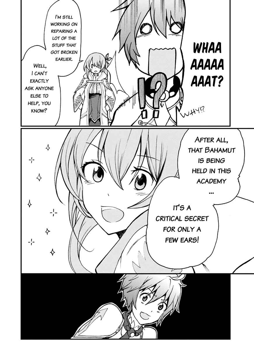 Page 30 Chapter 11 Saijaku Muhai no Bahamut