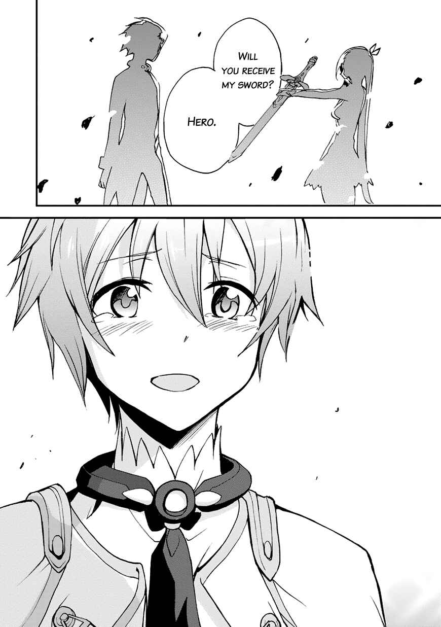 Page 36 Chapter 11 Saijaku Muhai no Bahamut