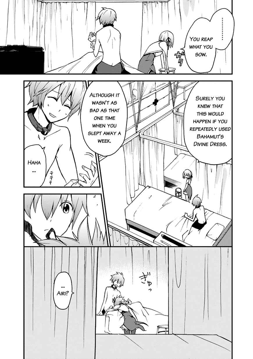 Page 5 Chapter 11 Saijaku Muhai no Bahamut