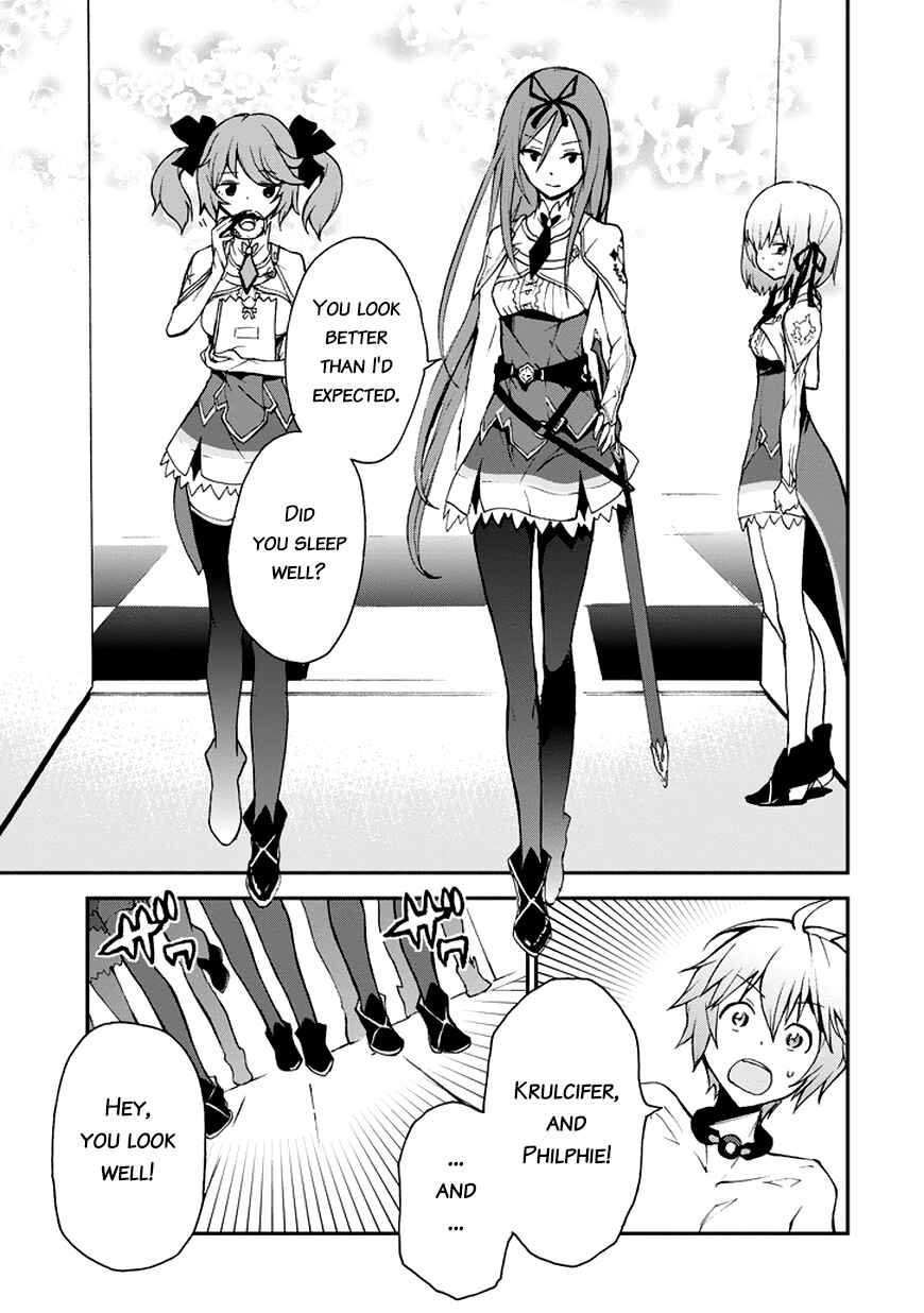 Page 9 Chapter 11 Saijaku Muhai no Bahamut