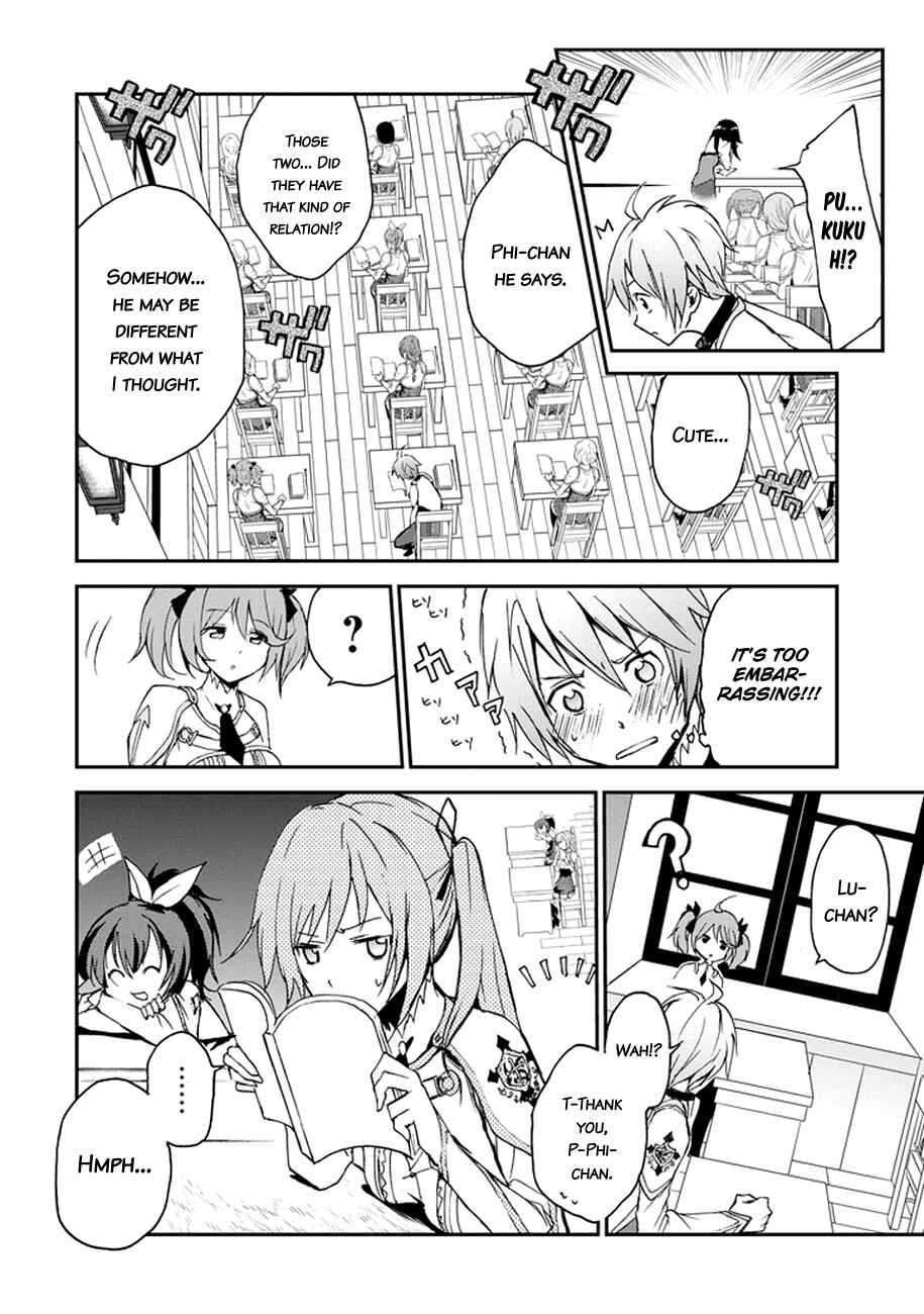 Page 15 Chapter 4 Saijaku Muhai no Bahamut