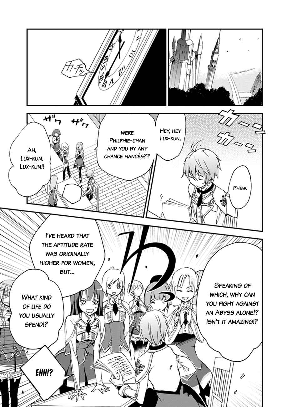Page 16 Chapter 4 Saijaku Muhai no Bahamut