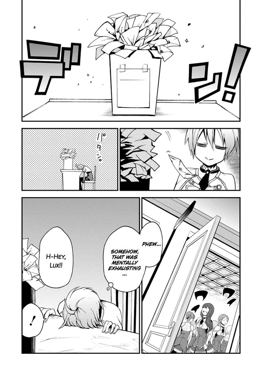 Page 21 Chapter 4 Saijaku Muhai no Bahamut