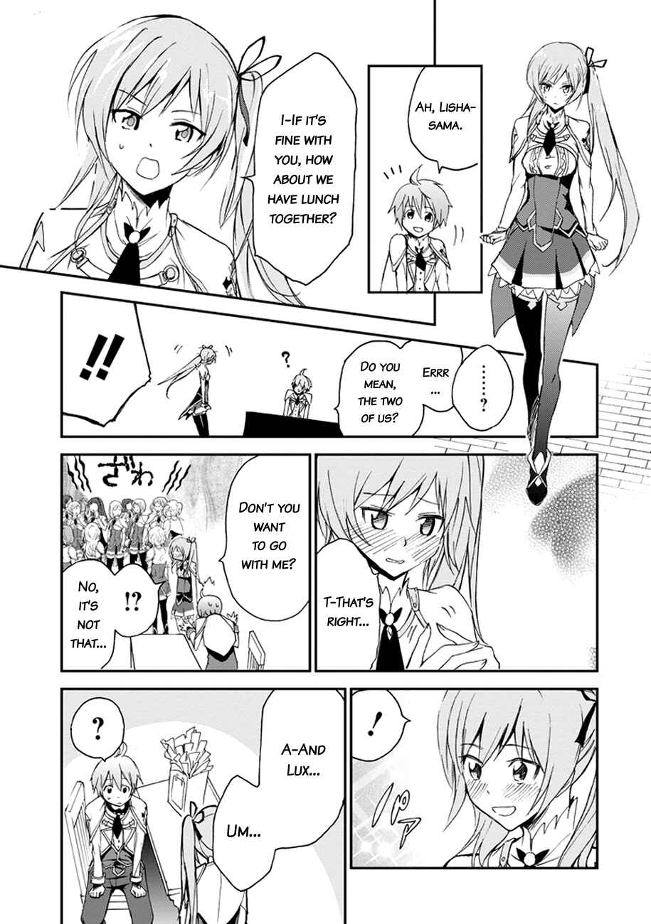 Page 22 Chapter 4 Saijaku Muhai no Bahamut