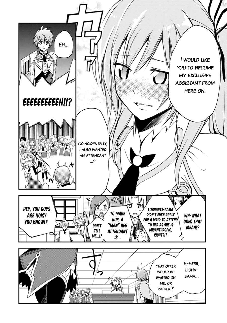 Page 23 Chapter 4 Saijaku Muhai no Bahamut