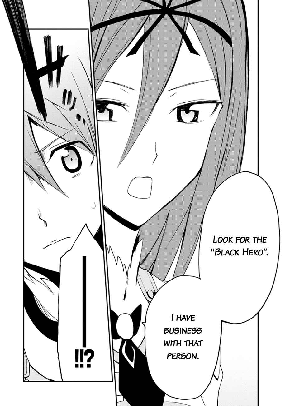 Page 37 Chapter 4 Saijaku Muhai no Bahamut