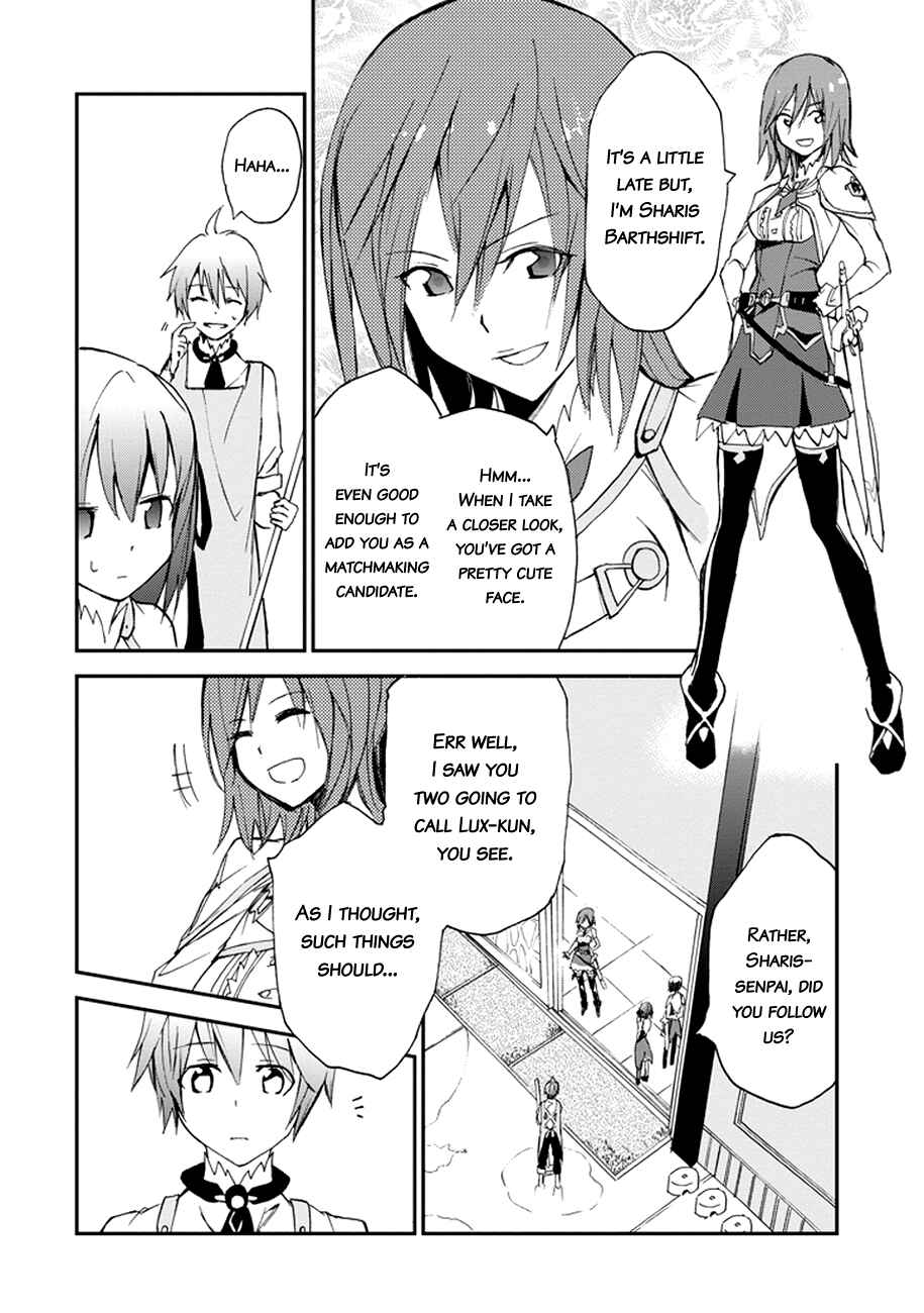 Page 47 Chapter 4 Saijaku Muhai no Bahamut