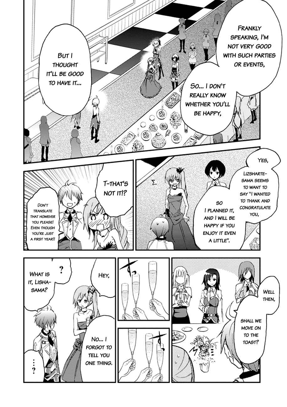 Page 54 Chapter 4 Saijaku Muhai no Bahamut