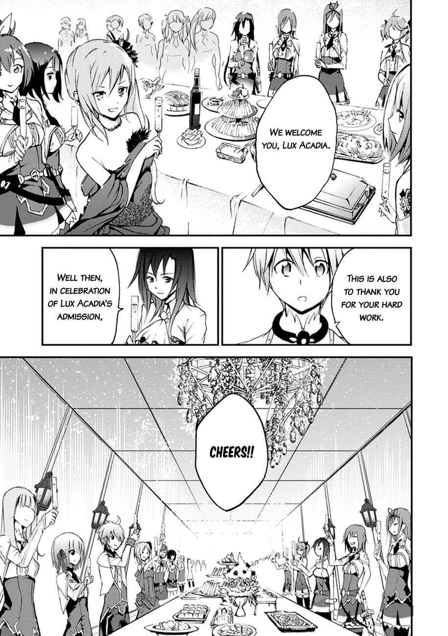 Page 55 Chapter 4 Saijaku Muhai no Bahamut