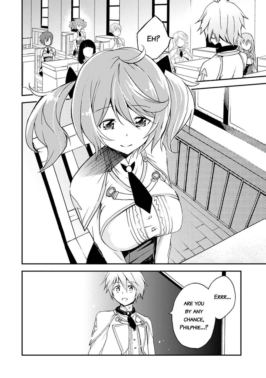 Page 7 Chapter 4 Saijaku Muhai no Bahamut