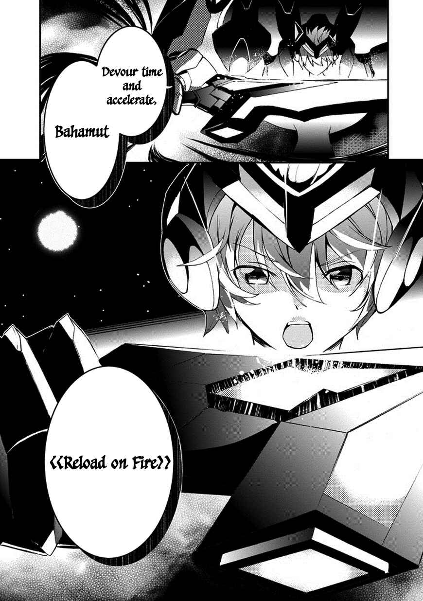 Page 11 Chapter 10 Saijaku Muhai no Bahamut