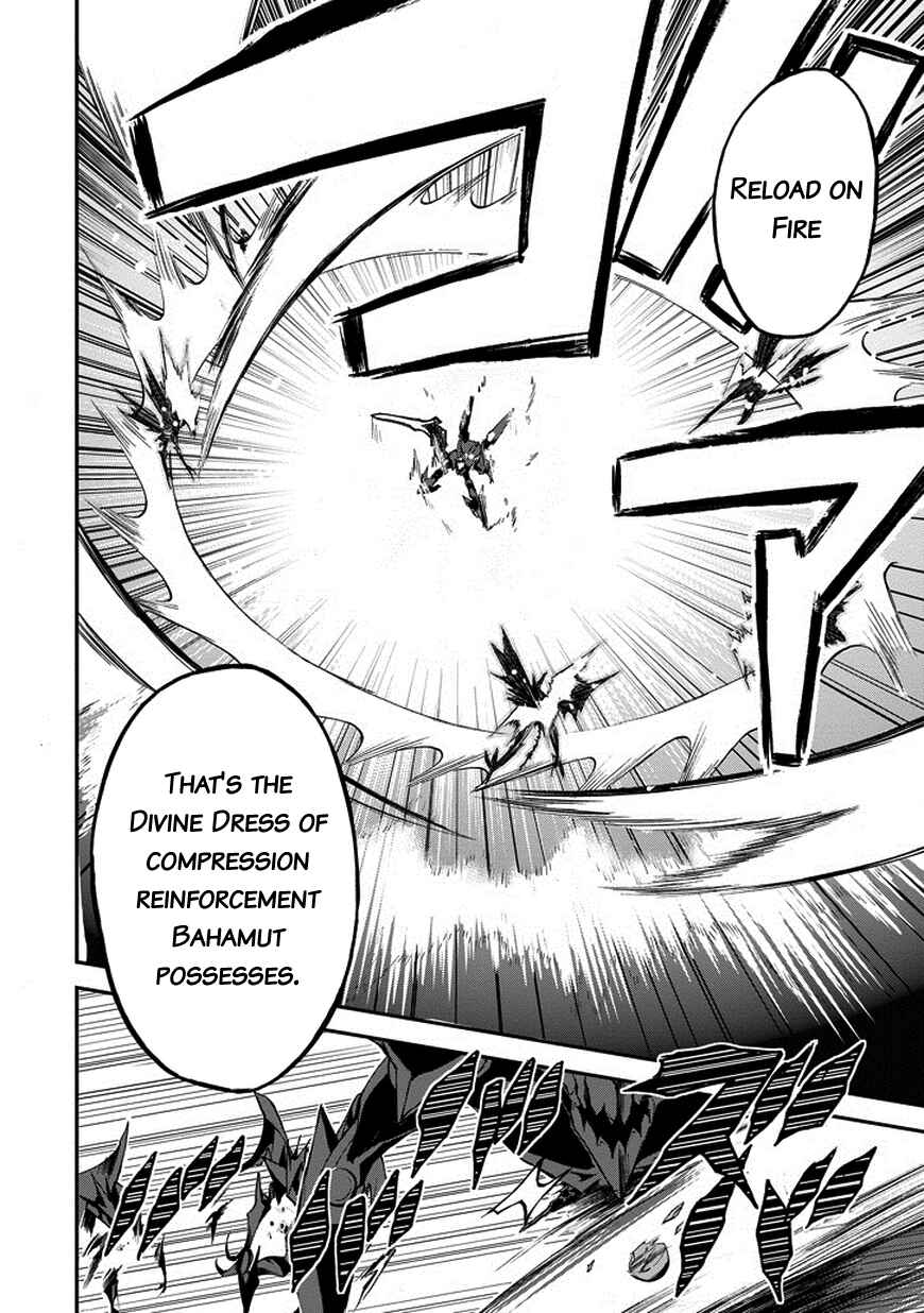 Page 19 Chapter 10 Saijaku Muhai no Bahamut
