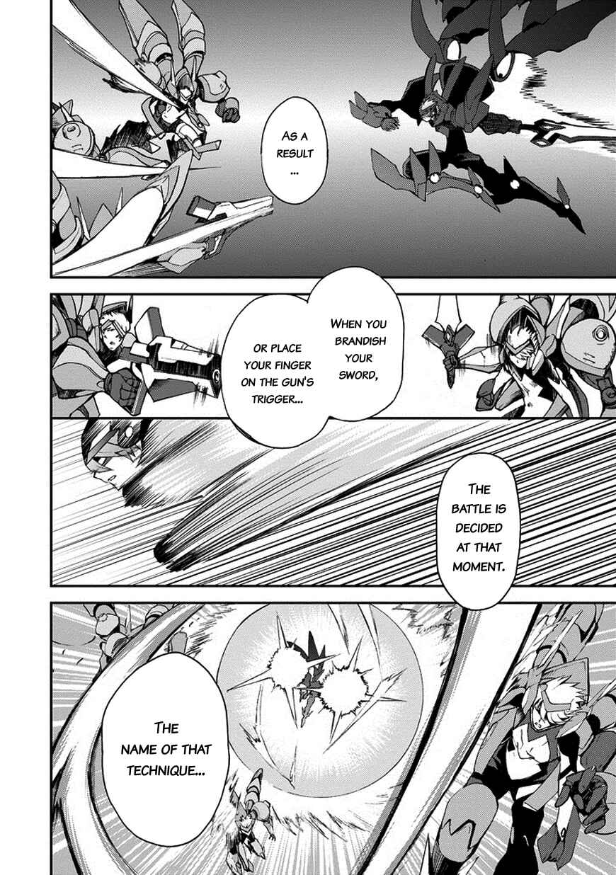 Page 21 Chapter 10 Saijaku Muhai no Bahamut