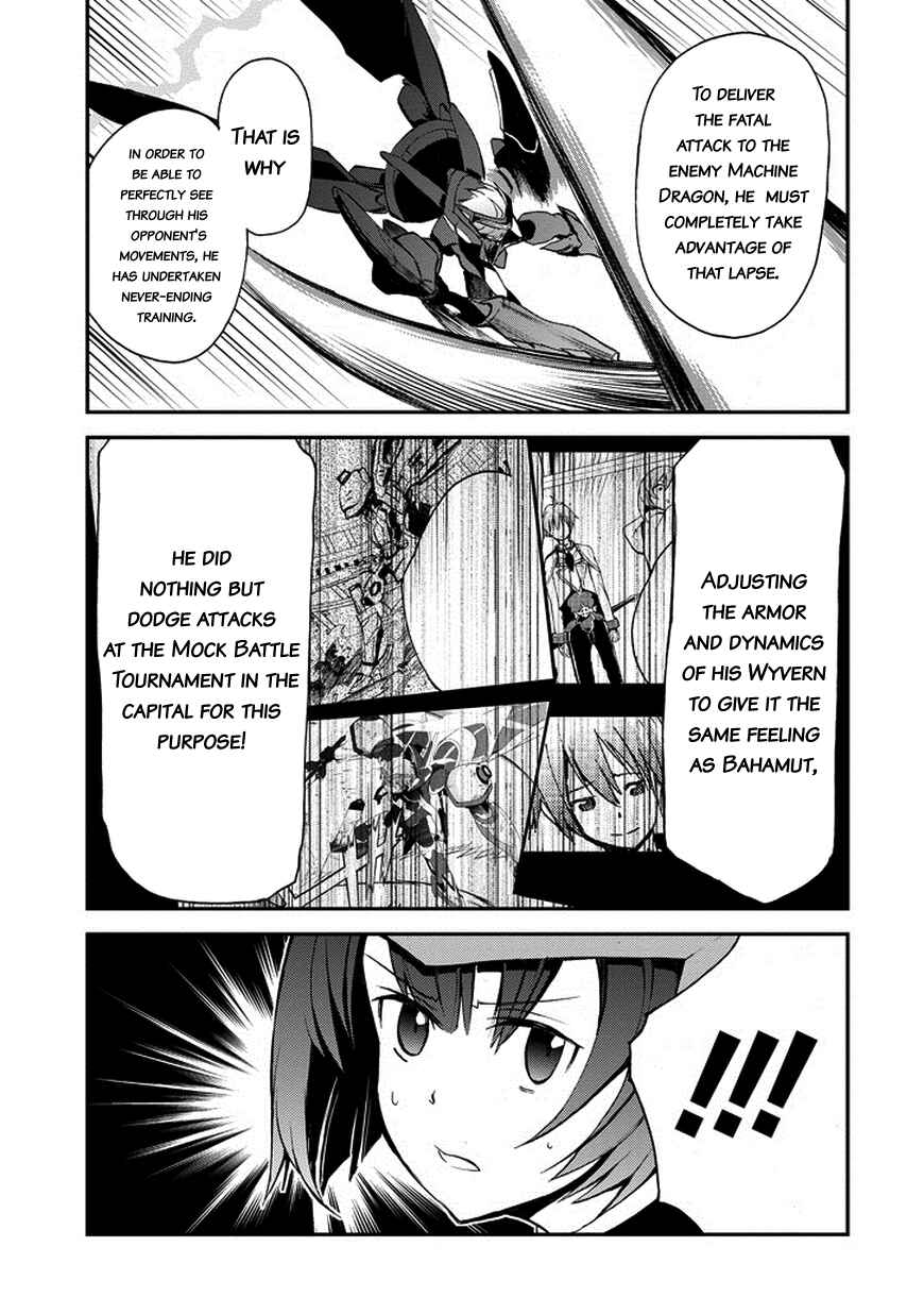 Page 24 Chapter 10 Saijaku Muhai no Bahamut