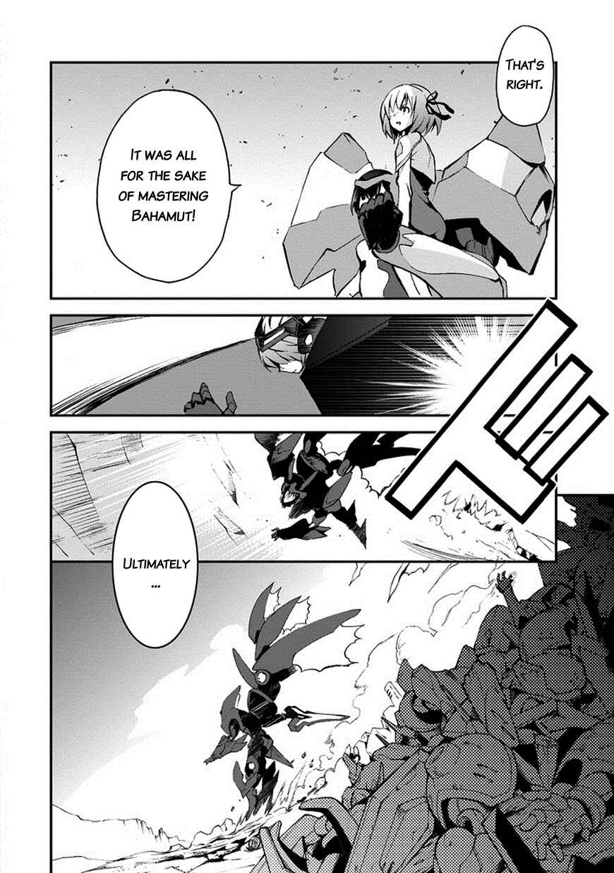 Page 25 Chapter 10 Saijaku Muhai no Bahamut