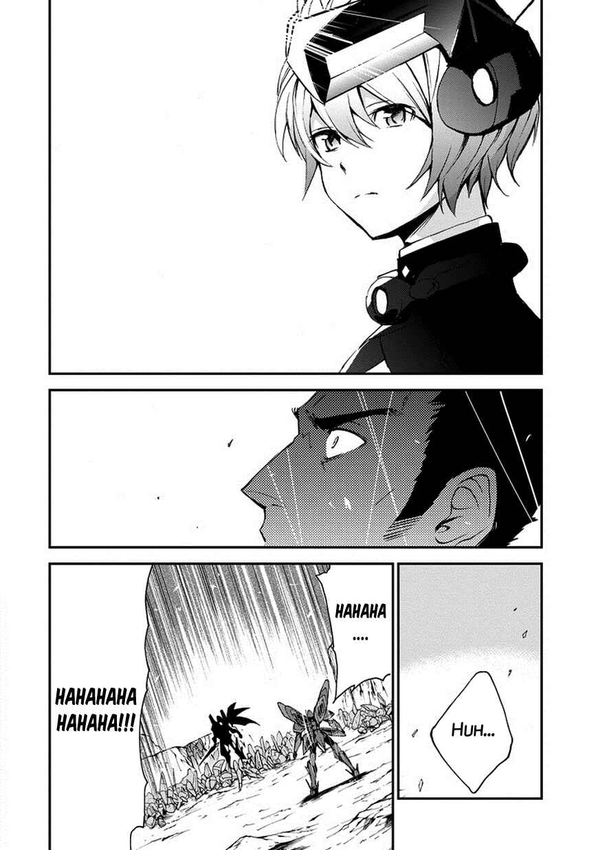Page 27 Chapter 10 Saijaku Muhai no Bahamut