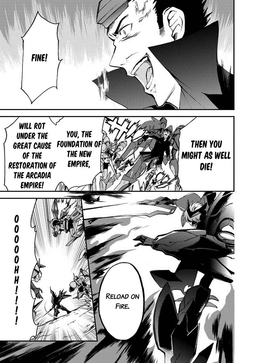 Page 34 Chapter 10 Saijaku Muhai no Bahamut