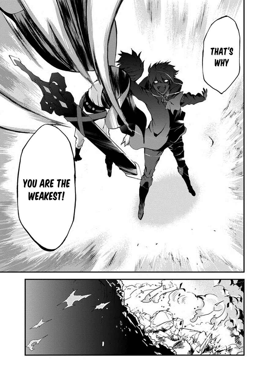 Page 7 Chapter 10 Saijaku Muhai no Bahamut