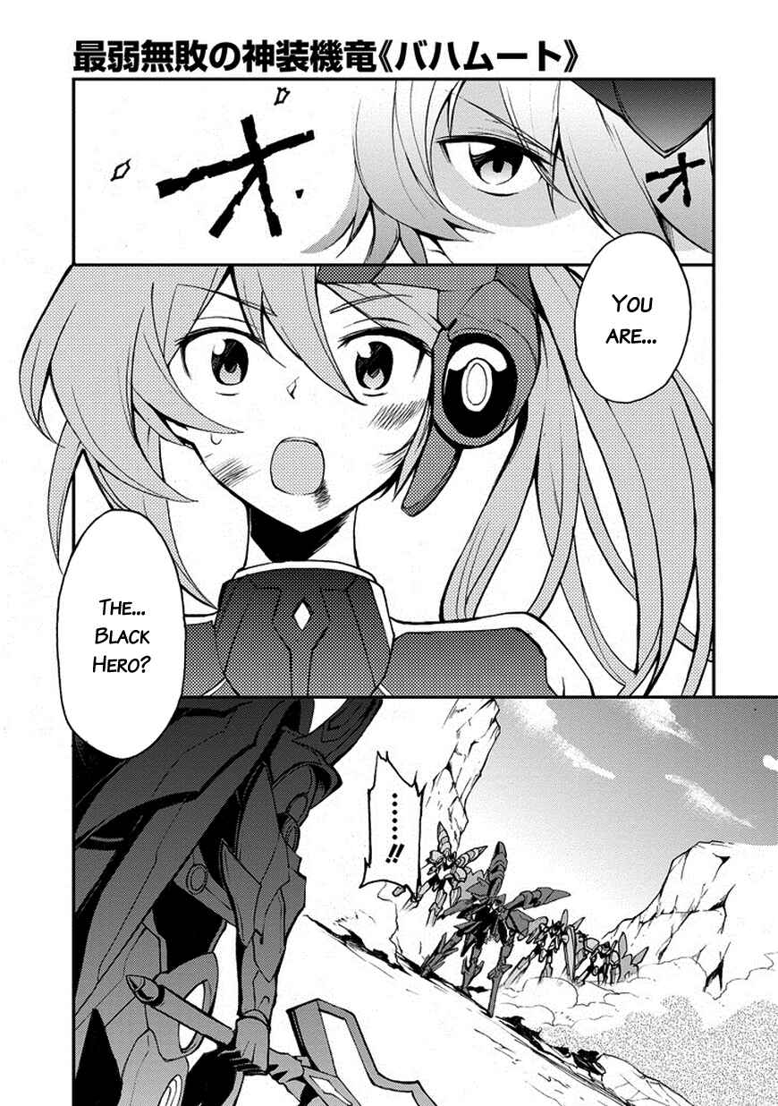 Page 9 Chapter 10 Saijaku Muhai no Bahamut