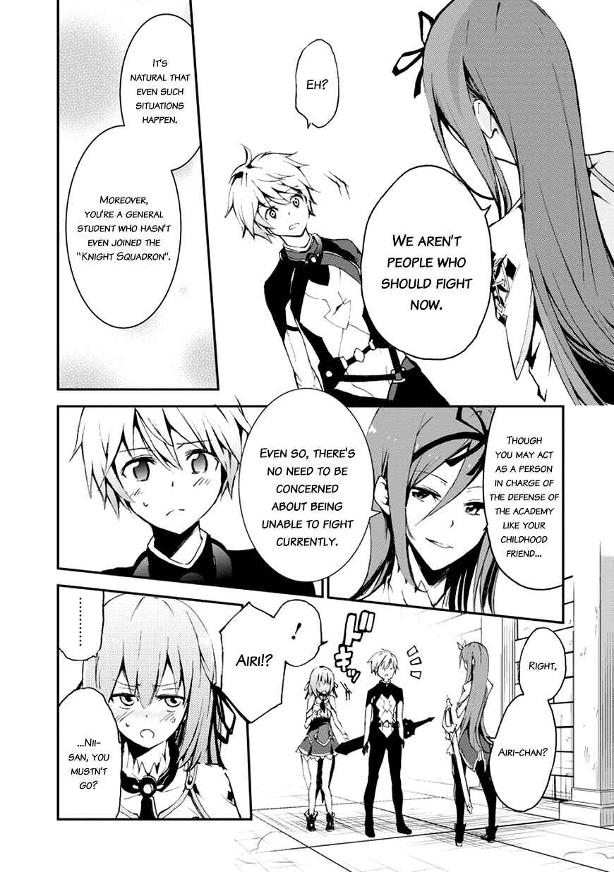 Page 11 Chapter 8 Saijaku Muhai no Bahamut