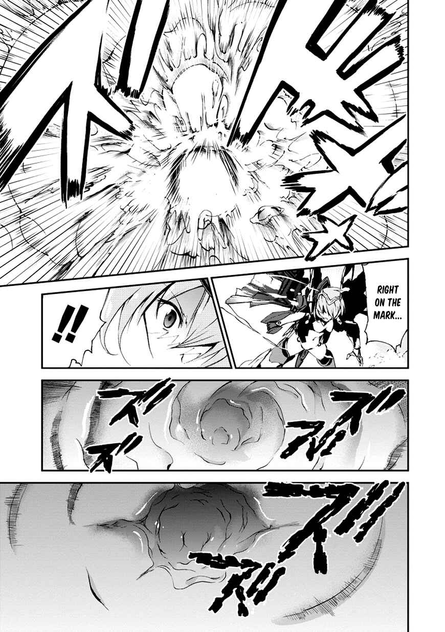 Page 19 Chapter 8 Saijaku Muhai no Bahamut