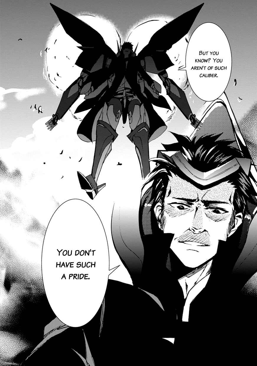 Page 30 Chapter 8 Saijaku Muhai no Bahamut