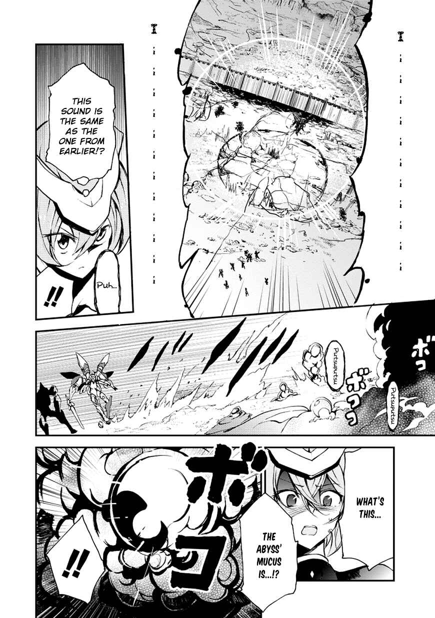 Page 34 Chapter 8 Saijaku Muhai no Bahamut